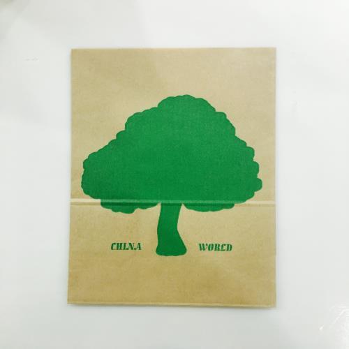 Paper Bags Water-based Ink SC5000-7