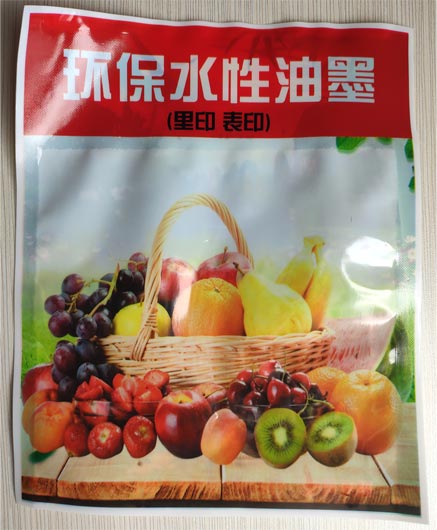 PET食品袋凹印水性油墨