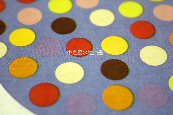 中之星<a href=http://m.alifeofmoxie.com target=_blank class=infotextkey>水性油墨</a>印刷效果圖